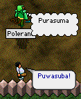 Puwasuba!
